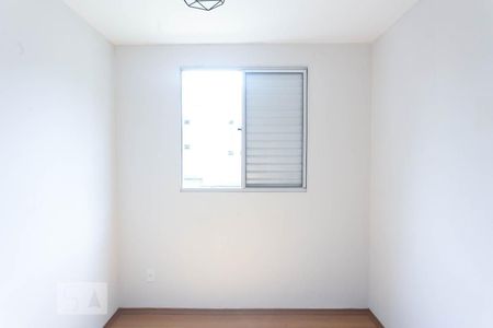 Apartamento à venda com 43m², 2 quartos e 1 vagaQuarto 1