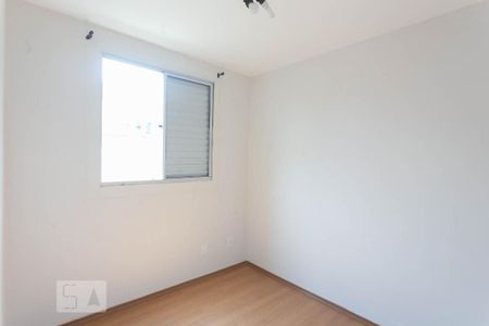 Apartamento à venda com 43m², 2 quartos e 1 vagaQuarto 2