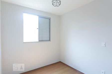 Apartamento à venda com 43m², 2 quartos e 1 vagaQuarto 1