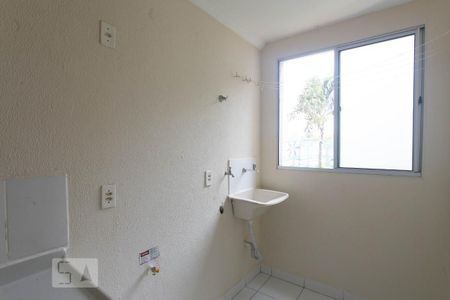 Apartamento à venda com 43m², 2 quartos e 1 vagaArea de Serviço
