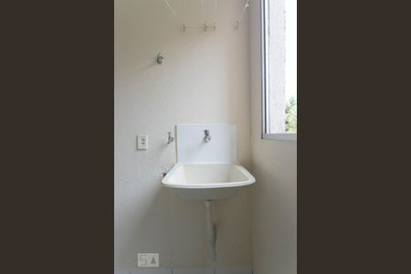 Apartamento à venda com 43m², 2 quartos e 1 vagaArea de Serviço