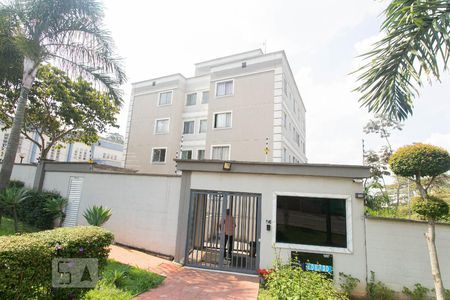 Apartamento à venda com 43m², 2 quartos e 1 vagaFachada do Condomínio