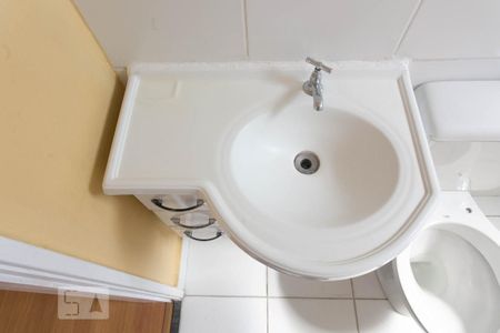 Apartamento à venda com 43m², 2 quartos e 1 vagaDetalhe banheiro