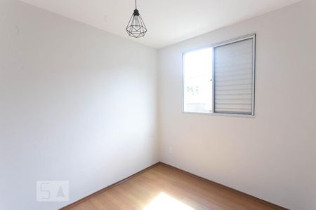 Apartamento à venda com 43m², 2 quartos e 1 vagaQuarto 1