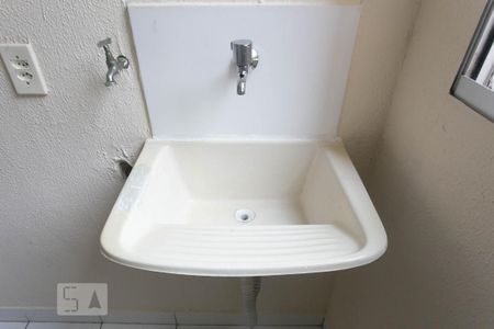 Apartamento à venda com 43m², 2 quartos e 1 vagaTanque