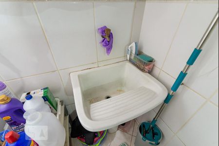 Apartamento à venda com 76m², 2 quartos e 1 vagaÁrea de Serviço