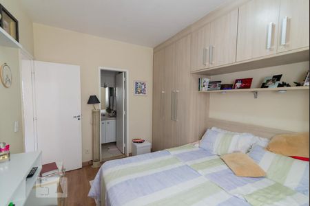 Apartamento à venda com 76m², 2 quartos e 1 vagaSuíte