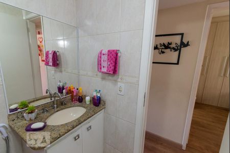 Apartamento à venda com 76m², 2 quartos e 1 vagaBanheiro Social
