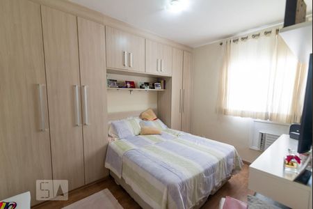 Apartamento à venda com 76m², 2 quartos e 1 vagaSuíte