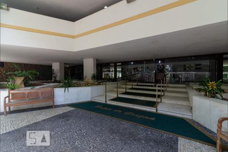 Apartamento à venda com 76m², 2 quartos e 1 vagaHall de Entrada