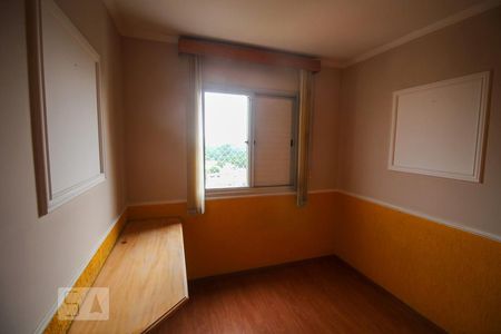 Apartamento à venda com 80m², 4 quartos e 1 vagaQuarto 1