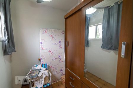 Apartamento à venda com 58m², 1 quarto e 1 vagaQuarto de Serviço