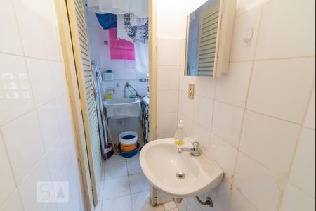 Apartamento à venda com 58m², 1 quarto e 1 vagaBanheiro de Serviço