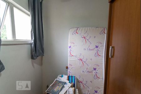 Apartamento à venda com 58m², 1 quarto e 1 vagaQuarto de Serviço