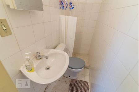 Apartamento à venda com 58m², 1 quarto e 1 vagaBanheiro de Serviço