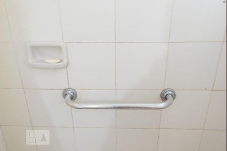 Apartamento à venda com 58m², 1 quarto e 1 vagaBanheiro