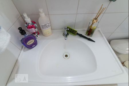 Apartamento à venda com 58m², 1 quarto e 1 vagaBanheiro