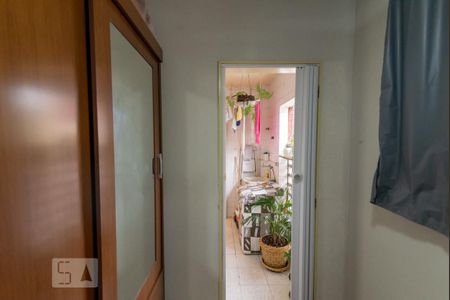 Apartamento à venda com 58m², 1 quarto e 1 vagaQuarto de Serviço