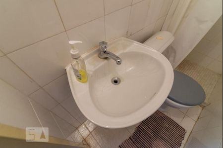 Apartamento à venda com 58m², 1 quarto e 1 vagaBanheiro de Serviço