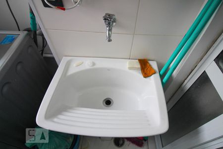 Apartamento para alugar com 67m², 2 quartos e 1 vagaLavanderia (Torneira)