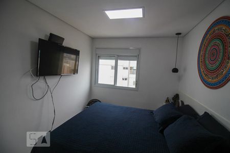 Apartamento para alugar com 67m², 2 quartos e 1 vagaQuarto Suíte