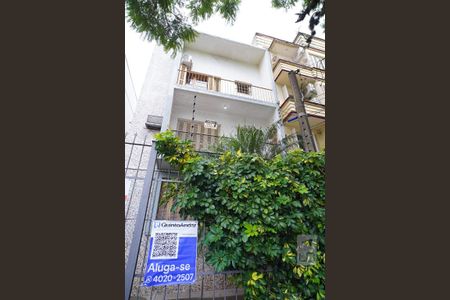 Apartamento à venda com 76m², 2 quartos e sem vagaFachada