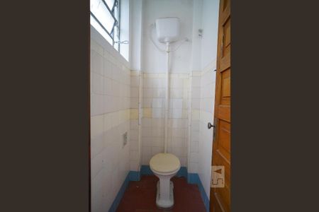Apartamento à venda com 76m², 2 quartos e sem vagaBanheiro de Serviço
