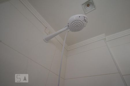 Apartamento à venda com 152m², 3 quartos e 3 vagas Apartamento à venda com 152m², 3 quartos e 3 vagasChuveiro