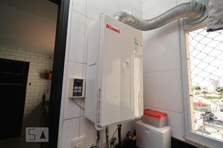 Apartamento à venda com 152m², 3 quartos e 3 vagas Apartamento à venda com 152m², 3 quartos e 3 vagasAquecedor