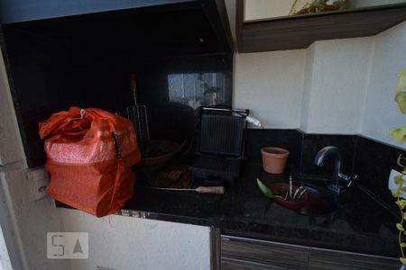 Apartamento à venda com 152m², 3 quartos e 3 vagas Apartamento à venda com 152m², 3 quartos e 3 vagasChurrasqueira