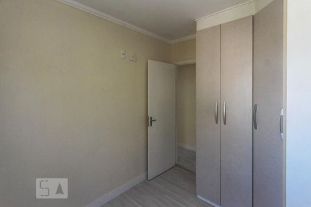 Apartamento à venda com 50m², 2 quartos e 1 vaga Apartamento à venda com 50m², 2 quartos e 1 vagaQuarto