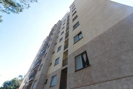 Apartamento à venda com 50m², 2 quartos e 1 vaga Apartamento à venda com 50m², 2 quartos e 1 vagaFachada