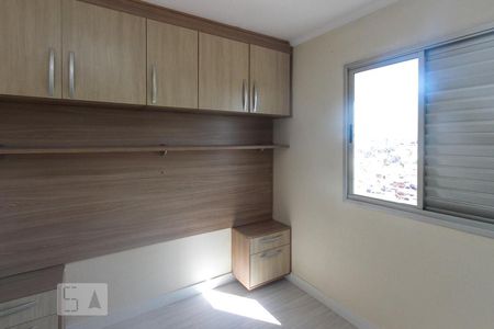 Apartamento à venda com 50m², 2 quartos e 1 vaga Apartamento à venda com 50m², 2 quartos e 1 vagaQuarto 02