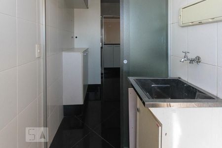 Apartamento à venda com 50m², 2 quartos e 1 vaga Apartamento à venda com 50m², 2 quartos e 1 vagaÁrea de Serviço