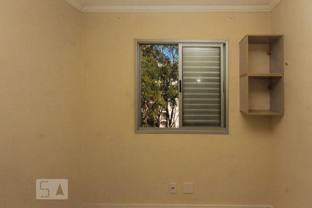 Apartamento à venda com 50m², 2 quartos e 1 vaga Apartamento à venda com 50m², 2 quartos e 1 vagaQuarto