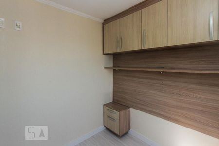 Apartamento à venda com 50m², 2 quartos e 1 vaga Apartamento à venda com 50m², 2 quartos e 1 vagaQuarto 02