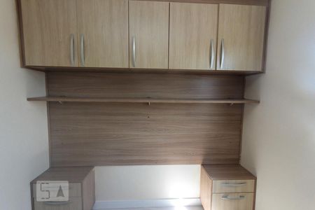 Apartamento à venda com 50m², 2 quartos e 1 vaga Apartamento à venda com 50m², 2 quartos e 1 vagaQuarto 02