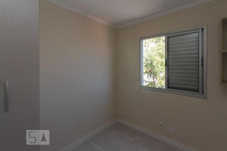 Apartamento à venda com 50m², 2 quartos e 1 vaga Apartamento à venda com 50m², 2 quartos e 1 vagaQuarto