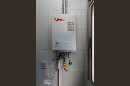 Apartamento à venda com 50m², 2 quartos e 1 vaga Apartamento à venda com 50m², 2 quartos e 1 vagaÁrea de Serviço