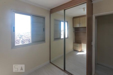Apartamento à venda com 50m², 2 quartos e 1 vaga Apartamento à venda com 50m², 2 quartos e 1 vagaQuarto 02