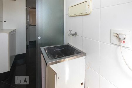 Apartamento à venda com 50m², 2 quartos e 1 vaga Apartamento à venda com 50m², 2 quartos e 1 vagaÁrea de Serviço
