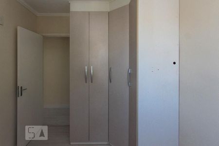 Apartamento à venda com 50m², 2 quartos e 1 vaga Apartamento à venda com 50m², 2 quartos e 1 vagaQuarto