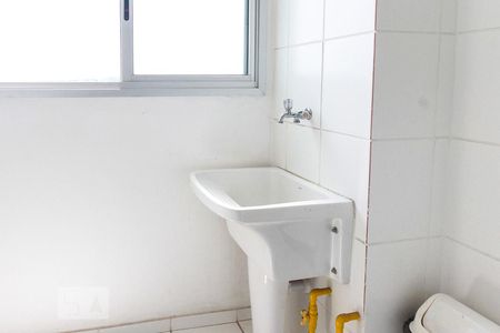 Apartamento para alugar com 50m², 2 quartos e 1 vagaÁrea de Serviço