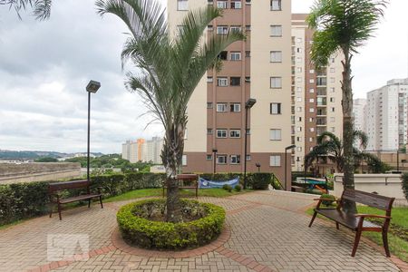 Apartamento para alugar com 50m², 2 quartos e 1 vagaJardim