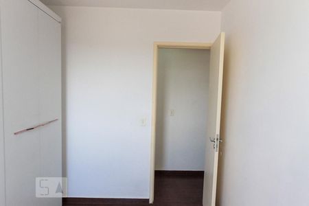 Apartamento para alugar com 50m², 2 quartos e 1 vagaQuarto 01