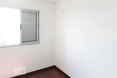 Apartamento para alugar com 50m², 2 quartos e 1 vagaQuarto 02