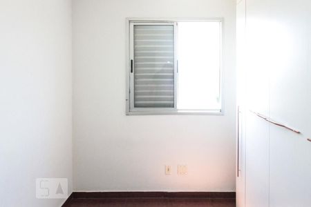 Apartamento para alugar com 50m², 2 quartos e 1 vagaQuarto 01