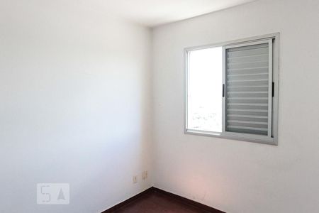 Apartamento para alugar com 50m², 2 quartos e 1 vagaQuarto 02