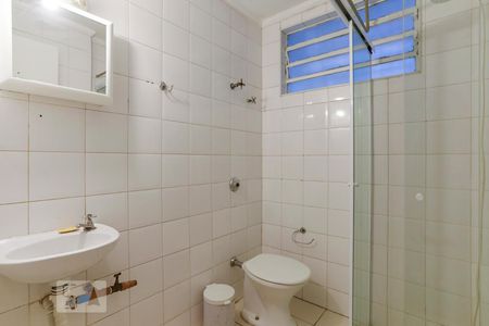 Apartamento para alugar com 40m², 1 quarto e sem vagaBanheiro