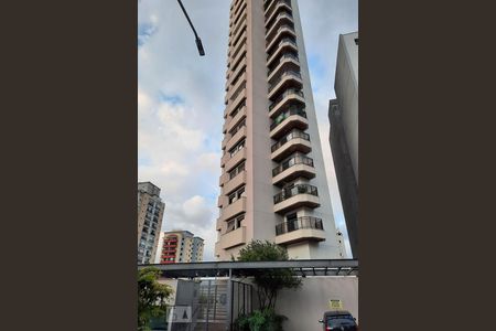 Apartamento à venda com 450m², 3 quartos e 3 vagasFachada